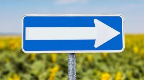 One-way street sign (5:2)